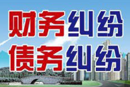 欠款不还，法律有何应对策略？
