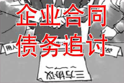 民间借款借条撰写注意事项律师提醒