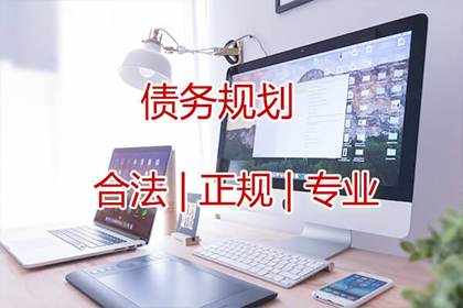 私人借款利息计算公式解析